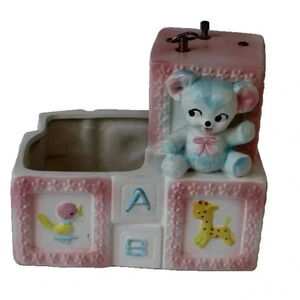 Vtg 1950s 1960s Music Box Planter Baby Nursery Decor Napcoware Teddy Bear Decor